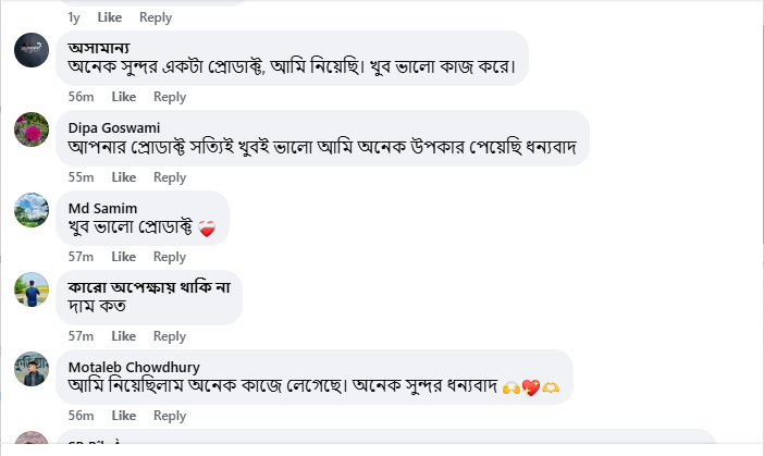 Screenshot-6.png