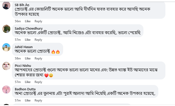 Screenshot-7.png