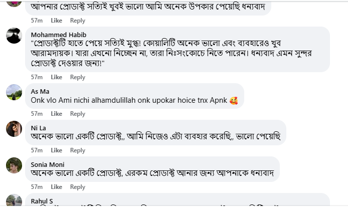 Screenshot-8.png